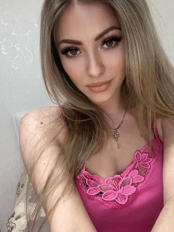 Индивидуалка Алена Фотография 4